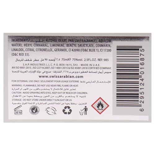 510w4wu5sbl.jpg Swiss Arabian Shaghaf (Masculine) Long Lasting Personal EDP Spray Fragrance | Swiss Arabian Shaghaf Masculine Seduct